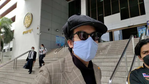 ศาลอาญาไต่สวนถอนประกัน แกนนำกลุ่มราษฎร เหตุผิดเงื่อนไขปล่อยตัวของศาล