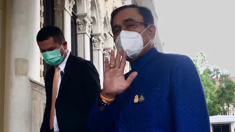 “บิ๊กตู่” โบกมือ บอก "บ๊าย-บาย" ปัดตอบ ตั้งใครนั่งประธานวิปรัฐบาล คนใหม่