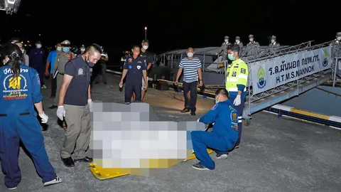 ศพลูกเรือ