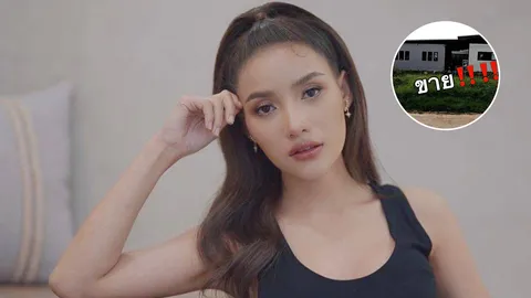 นุช วิลาวัลย์ ประกาศขายบ้านหนีกลิ่นสารเคมี หลังร้องเรียนหลายรอบไม่ได้ผล