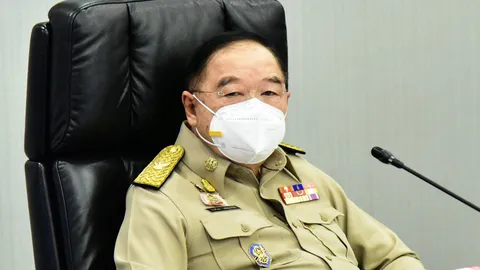 ประวิตร เร่งขับเคลื่อนแผนบริหารจัดการที่ดินเพื่อประโยชน์ประชาชน