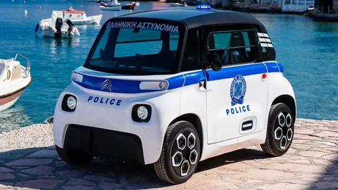 ตำรวจพลังไฟฟ้า! Citroen Ami Electric police car