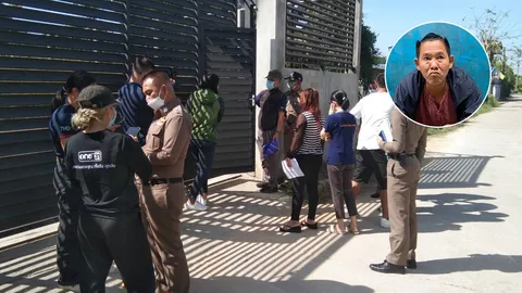 หนุ่มขายน้ำดื่มมือฆ่าสาวทอม ตร.แกะรอยพบหลักฐาน เร่งล่าตัวมารับโทษ