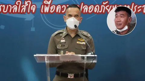 ตำรวจเตรียมเรียกสอบ "สมรักษ์ คำสิงห์" ไขคดี ส.จ.ดำ ฆ่ายกครัวรวม 4 ศพ