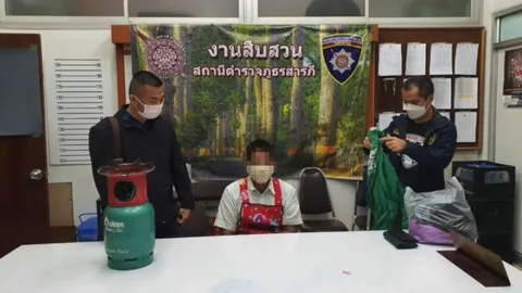 ฉันมาไกล พ่อค้าลูกชิ้นแม่ฮ่องสอน ข้ามเขตขโมยถังแก๊สร้านที่เชียงใหม่ (คลิป)