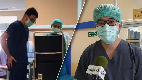 เปิดใจ "หมอ" ให้เงินลุงป่วยมะเร็ง ขึ้นรถตู้แทนขี่ซาเล้งมา รพ. ไกล 90 กม. (คลิป)