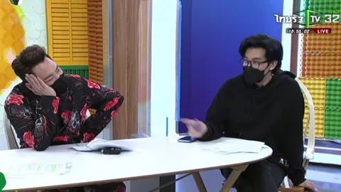 หัวใจไม่ว่าง มดดำ คชาภา หลุดปากบอกมีแฟนแล้ว หนุ่ม กรรชัย แซวไม่หยุด