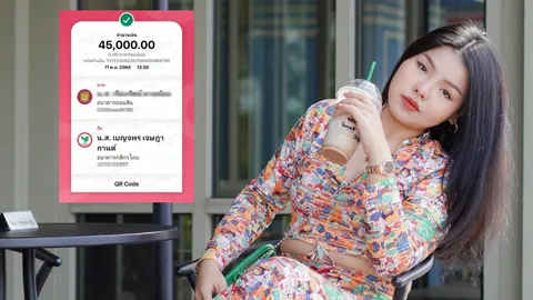 "ทราย เจ้าแม่คอสเพลย์" ฟ้องหมิ่นมนุษย์ป้า หลังด่าหยาบถึงแม่ โร่ขอโทษเป็นเงิน