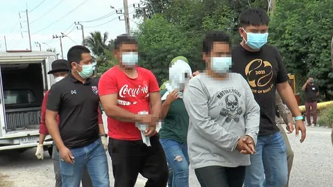 ทำแผนฆ่า