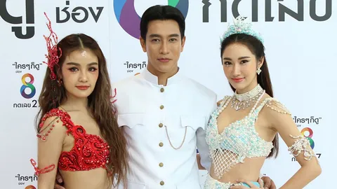 เฮลั่นกอง “มัจฉาอันดา” ปิดกล้องแล้ว หลังถ่ายทำนานร่วมปี มีคิวลงจอต้นปี 2565