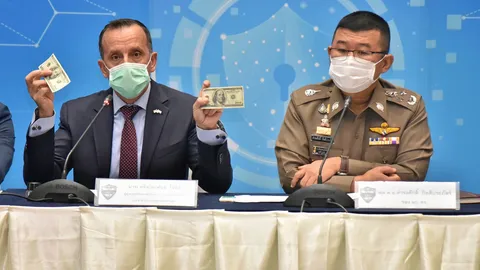 มะกันชม 