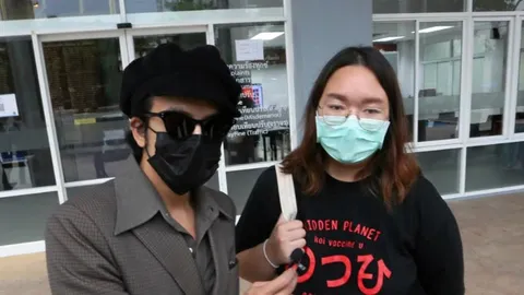 “รุ้ง-แอมมี่” ระทึก 22 พ.ย.ลุ้น ฟังถอนประกัน 3 แกนนําม็อบโดน ม.112 อีก