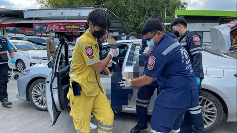 แค้นคบซ้อน 