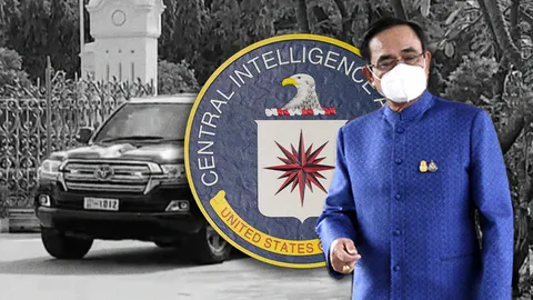 ซีไอเอ เข้าพบบิ๊กตู่ นัยแอบแฝง ส่งสัญญาณสำคัญ กระชับมิตร แลกผลประโยชน์