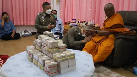 ตร.มอบ 63 ล้านคืนหลวงพ่อพัฒน์ หลังแก๊งไวยาวัจกรยักย้ายเข้าบัญชีตัวเอง