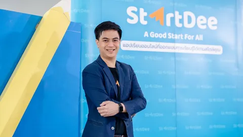 ไอติม พริษฐ์ เชื่อ StartDee ยังแรงไปได้ต่อ แม้พ้นยุคโควิด-19