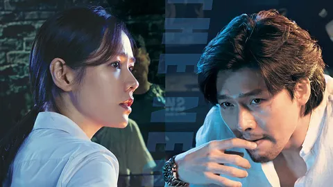 “ฮยอน บิน-ซน เย จิน” ย้อนความหลัง ใน “The Negotiation” เกมเจรจาท้ามรณะ