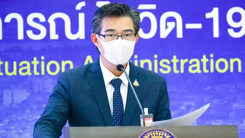 ศบค.แจงยิบ เหตุผลไม่อนุมัติ เปิดผับ-บาร์ แต่สั่งเยียวยา คนกลางคืน 