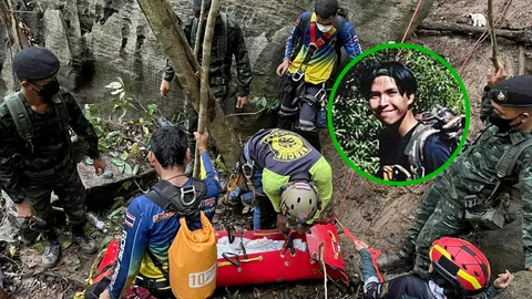 ช่วยเหยื่อมีด 