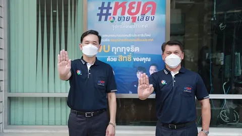 รวมพลคนช่อง 7HD ผนึกกำลังต้านโกง รณรงค์ "หยุดขายเสียง จุดเปลี่ยนประเทศ"