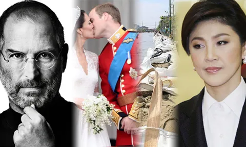 ที่สุดแห่งปี 'ทอล์ก ออฟ เดอะ ทาวน์' ปี 2554