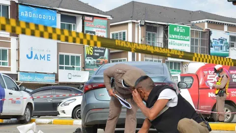 ไล่ยิงหนุ่ม 27 ปี 11 นัด ตายคาลานจอดรถ ตร.เมืองกาญจน์เร่งสอบปมสังหารโหด