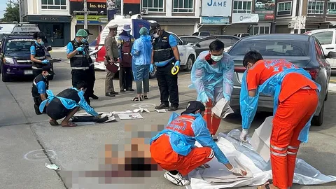 ยิงสางแค้น