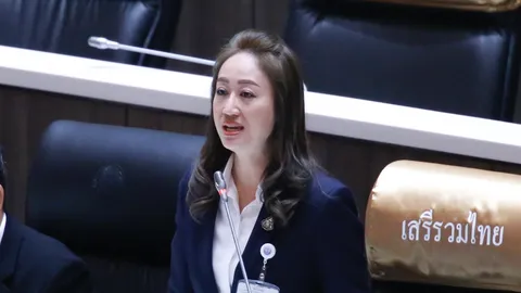 นภาพร จี้ยุติปิดหัวลำโพง เหน็บรัฐหรือจะมอบค่าเดินทางแพงขึ้นเป็นของขวัญปีใหม่