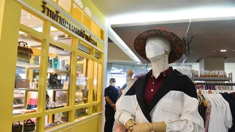 ร้านปันรักษ์