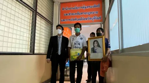 ตร.บุรีรัมย์ เผย ประกันภัยแจ้งความคนขับรถเบนซ์ชนน้องหญิงกับพวก ฐานฉ้อฉล