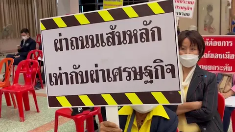 คนอำเภอนางรอง ค้านต่อเนื่อง สร้างทางยกระดับข้ามตัวเมือง