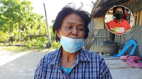 รวยแล้วก็ใช่ว่าจะลอยได้ สาวเผาถ่านถูกหวย 18 ล้าน ขอติดดินเหมือนเดิม 