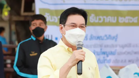 13 ธ.ค.นี้ ประชาธิปัตย์ ยันได้ตัวผู้สมัคร ผู้ว่าฯ กทม. อย่างเป็นทางการของพรรค