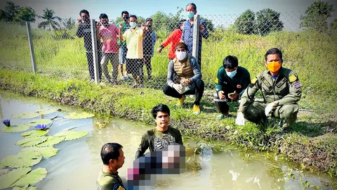 ดับปริศนา