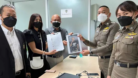 น้องโอลีฟ ขอโกบอยพาแจ้งความ มือมืดปลอมไลน์ชวนมีเซ็กซ์เข้ากลุ่มลับ 