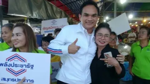 "พุทธิพงษ์" หลุด ส.ส.พปชร.เลื่อน "ต่อศักดิ์" ญาติ "เอ๋ ชนม์สวัสดิ์" แทน