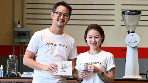 กิจกรรมสายชิลคอกาแฟ