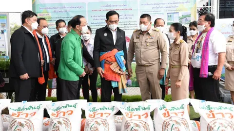 "ลุงตู่" ลุยสุพรรณบุรี เปิดจ่ายเงินโครงการประกันรายได้เกษตรผู้ปลูกข้าว