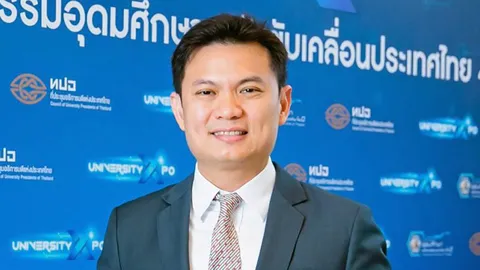 ฝ่ามรสุม