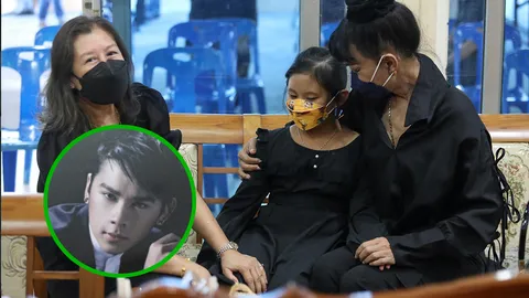 ญาติสุดเศร้า 