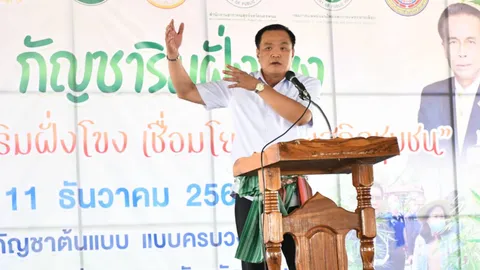 “อนุทิน” เปิดงาน กัญชาริมฝั่งโขง นครพนม กระตุ้นเศรษฐกิจ สร้างรายได้ชุมชน