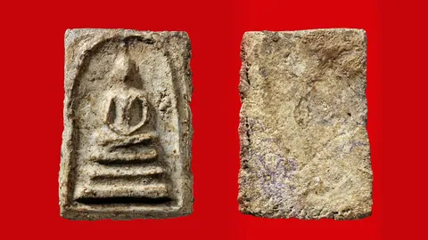 พระสมเด็จบางขุนพรหม พิมพ์เกศบัวตูม ผิวเนื้อเหี่ยวย่น แห้งสนิท บอกอายุถึงยุคสมัย