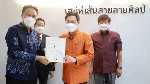 ต่อยอดช่างศิลป์ ไปสู่ระดับสากล ส่งต่อภูมิปัญญาช่างชั้นสูง