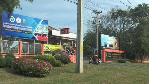 เตรียมน้อมโคราช ให้เด็กหอเรียนออนไลน์ถึงต้น ม.ค.หลังคนร้ายบุกหอพัก นร.