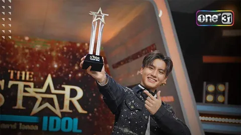 บูมเมอแรง