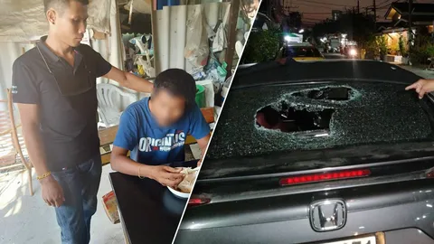 ทุบกระจกรถคืนเดียว 10 คันรวด หนุ่มอ้างเครียดไม่มีงานทำ