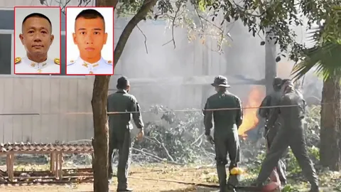 เฮลิคอปเตอร์ร่วง (คลิป)