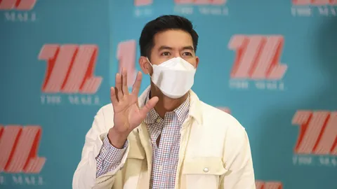 ขอมูฟออน (คลิป)