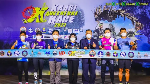 ห้ามพลาด "Krabi Adventure Race 2021" ระเบิดศึกชิงชัย 19-20 ก.พ. ปีหน้า