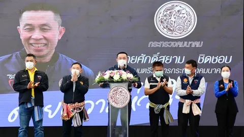 ม.ค.65 ไทยเตรียมเปิดเดินรถไฟ เชื่อม สปป.ลาว เพิ่มอีกวันละ 10 ขบวน 